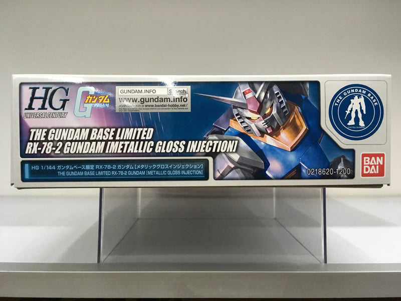 HGUC 1/144 RX-78-2 Gundam [Metallic Gloss Injection]