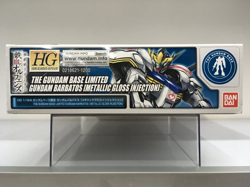 HGIBO 1/144 Gundam Barbatos [Metallic Gloss Injection]