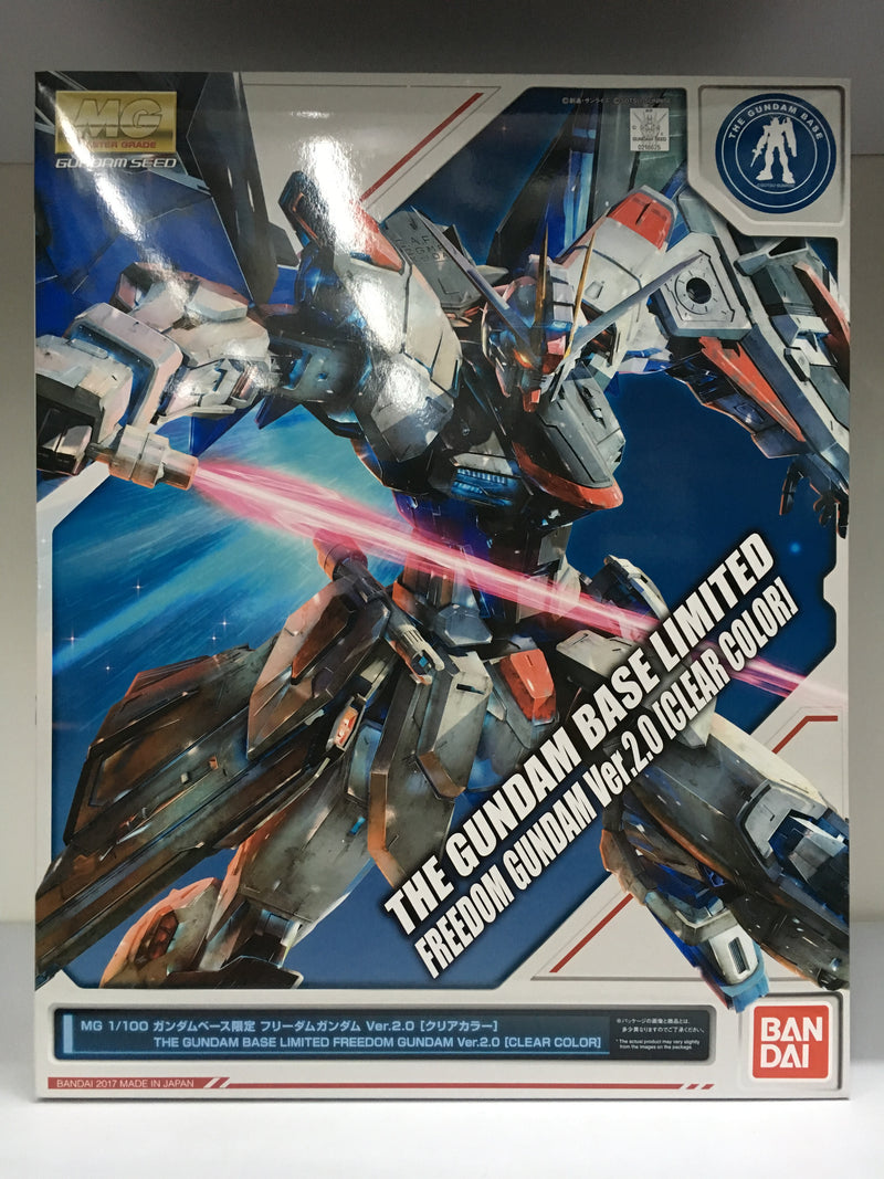 MG 1/100 Freedom Gundam Version 2.0 [Clear Color]