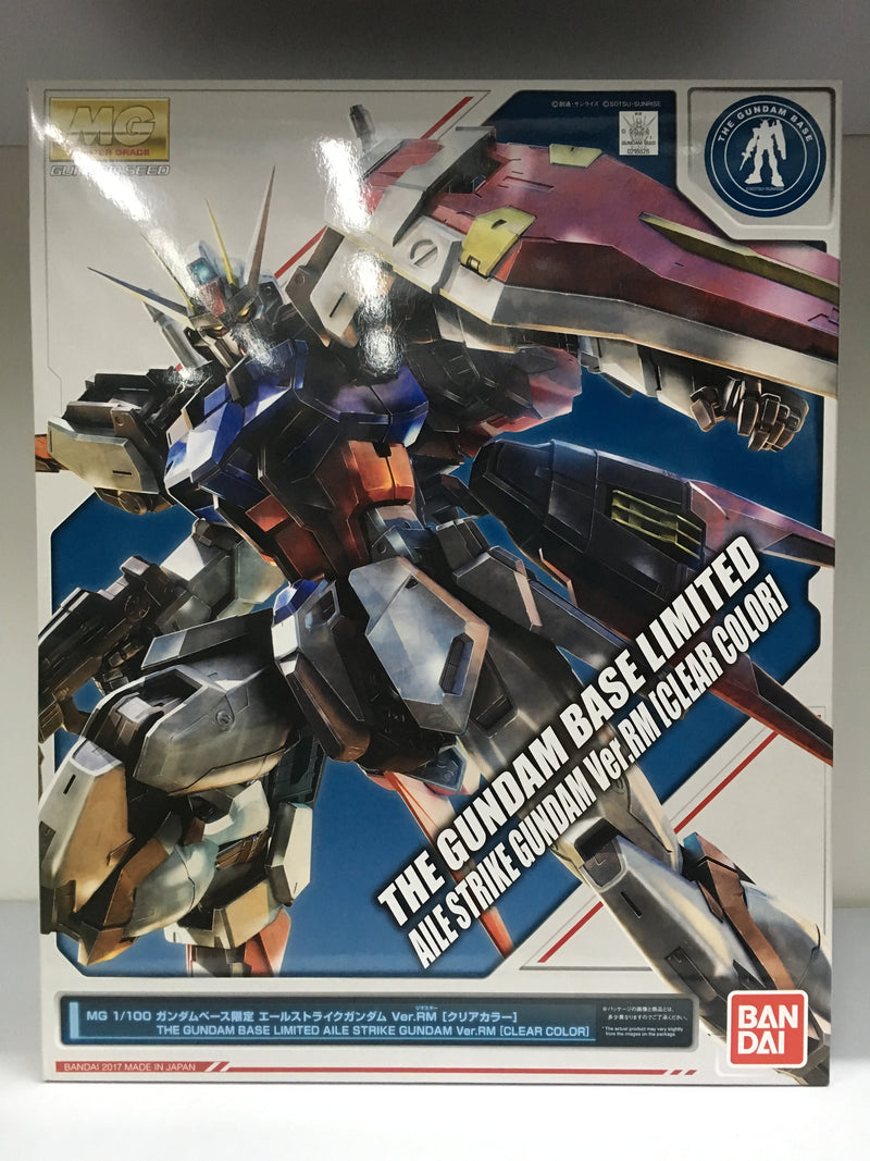 MG 1/100 Aile Strike Gundam Version RM [Clear Color]