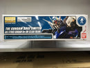 MG 1/100 Aile Strike Gundam Version RM [Clear Color]