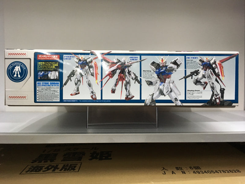 MG 1/100 Aile Strike Gundam Version RM [Clear Color]