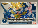SD LegendBB Musha Godmaru Final Decisive Battle Version [Clear Color] Version