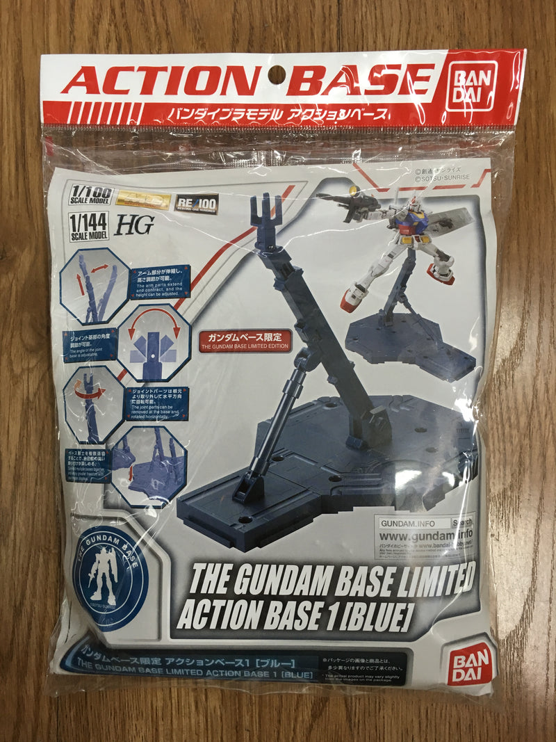 Action Base 1 [Blue] Version