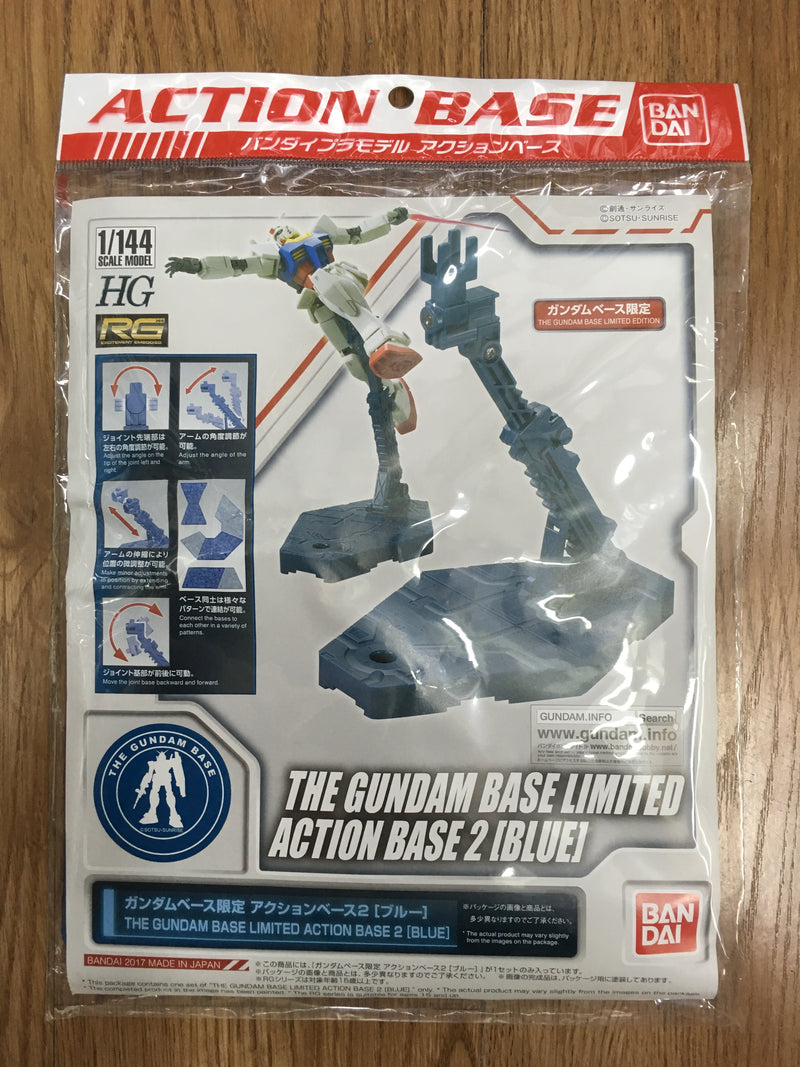 Action Base 2 [Blue] Version