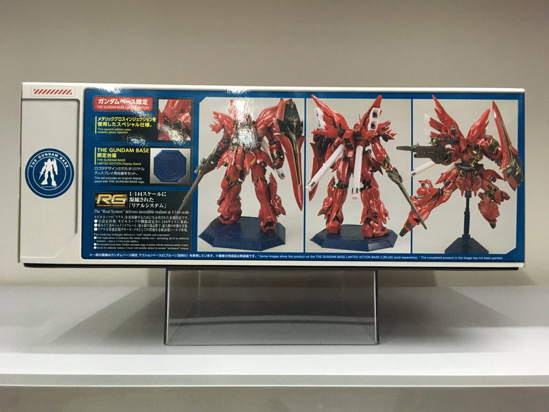 RG 1/144 Sinanju Neo Zeon Mobile Suit Customized for Newtype MSN-06S [Metallic Gloss Injection] Version