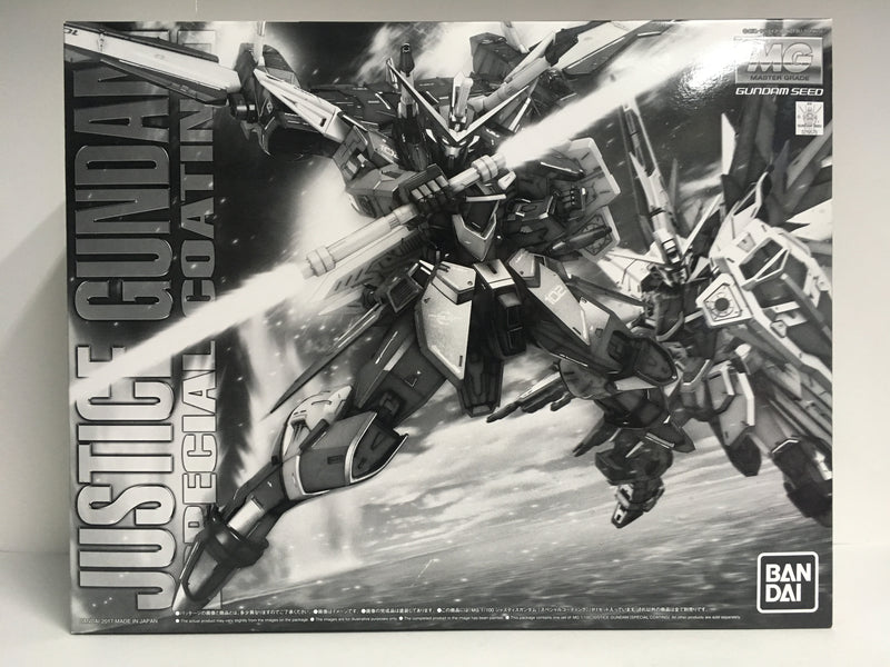 MG 1/100 ZGMF-X09A Justice Gundam [Special Coating] Version