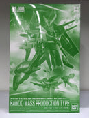 RE 1/100 Bawoo Mass Production Type Neo Zeon's Attack Use Transformable Mobile Suit AMX-107