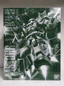 MG 1/100 MS-06R-1 Zaku II Principality of Zeon Breniss Ox's Custom Mobile Suit