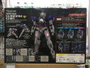 PG 1/60 Gundam Exia Celestial Being Mobile Suit GN-001 [Lighting Model] Version
