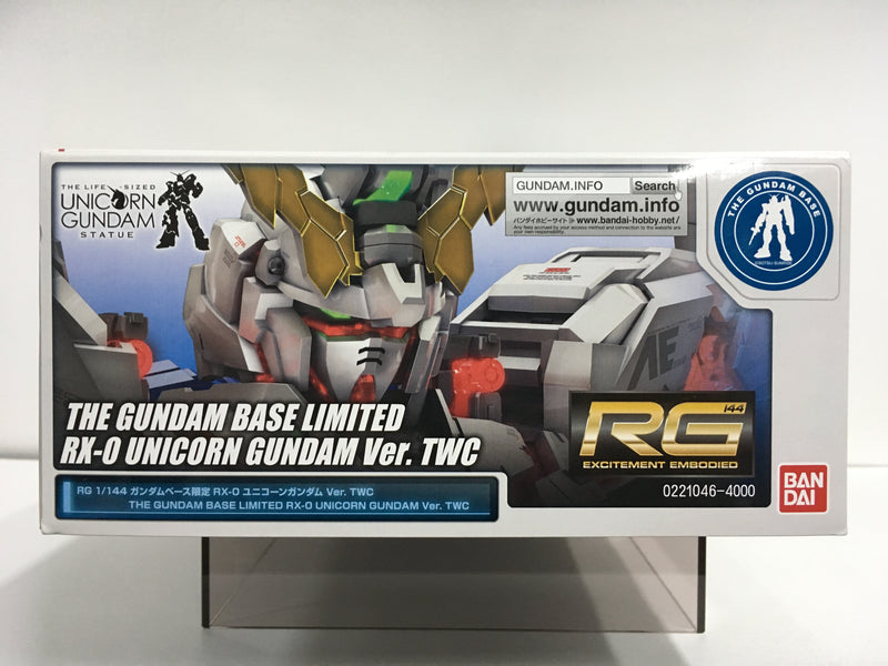 RG 1/144 RX-0 Unicorn Gundam Version TWC