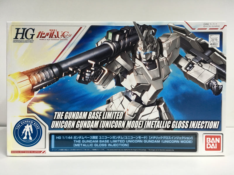 HG 1/144 Unicorn Gundam (Unicorn Mode) [Metallic Gloss Injection] Version