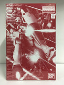 MG 1/100 RGM-79GS GM Command Space E.F.S.F. Mass-Produced Mobile Suit