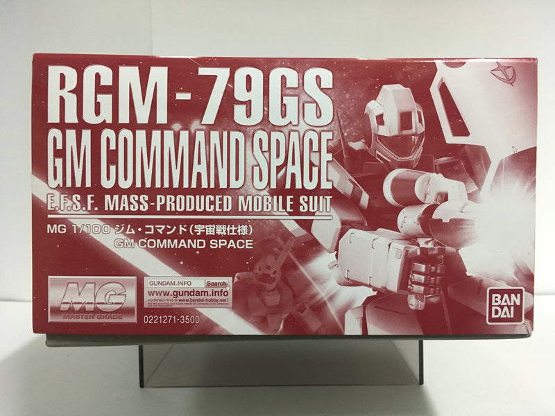 MG 1/100 RGM-79GS GM Command Space E.F.S.F. Mass-Produced Mobile Suit