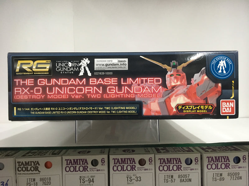 RG 1/144 RX-0 Unicorn Gundam (Destroy Mode) Version TWC [Lighting Model] Version