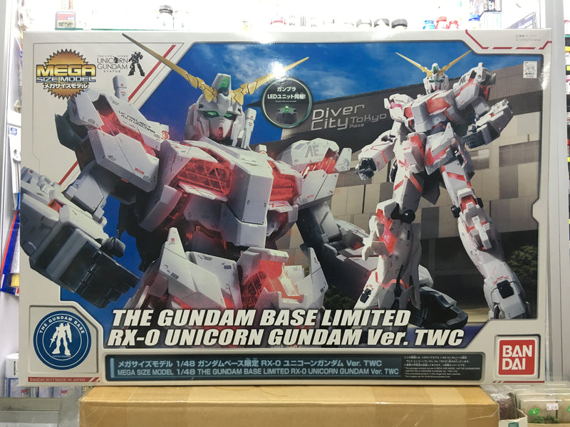 MS 1/48 RX-0 Unicorn Gundam Version TWC