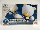 HG 1/144 KUMA-03 Beargguy III [Tri-Color Paint] Version