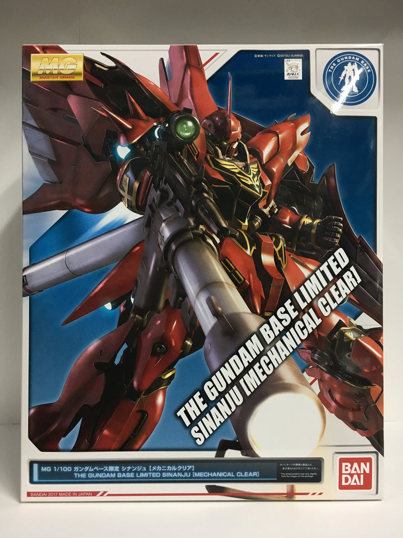 MG 1/100 Sinanju Neo Zeon Mobile Suit Customized for Newtype MSN-06S [Mechanical Clear] Version