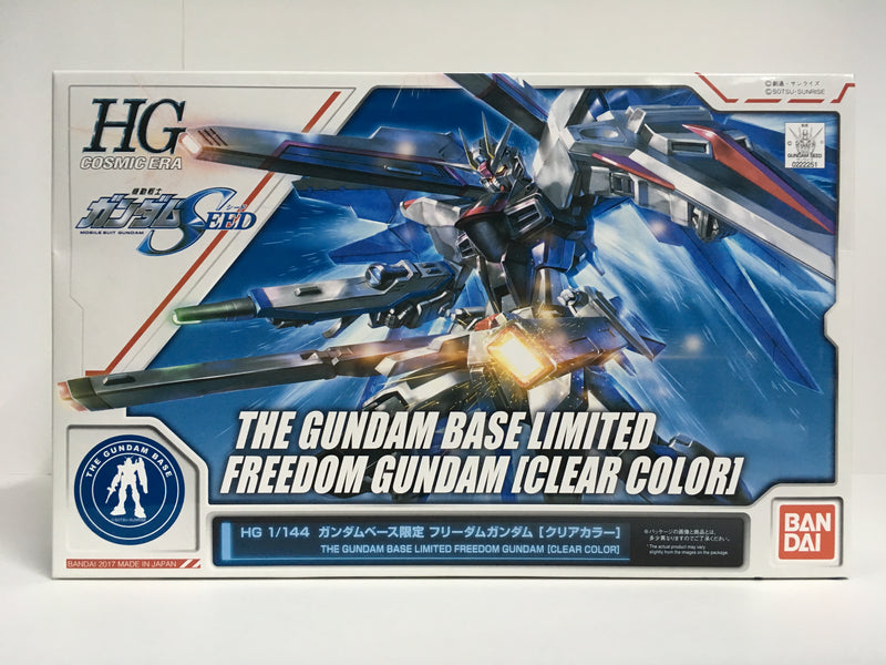 HG 1/144 Freedom Gundam [Clear Color] Version