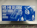 MG 1/100 MS-14B Gelgoog High Mobility Type Principality of Zeon Uma Lighting's Custom Mobile Suit