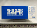 MG 1/100 MS-14B Gelgoog High Mobility Type Principality of Zeon Uma Lighting's Custom Mobile Suit