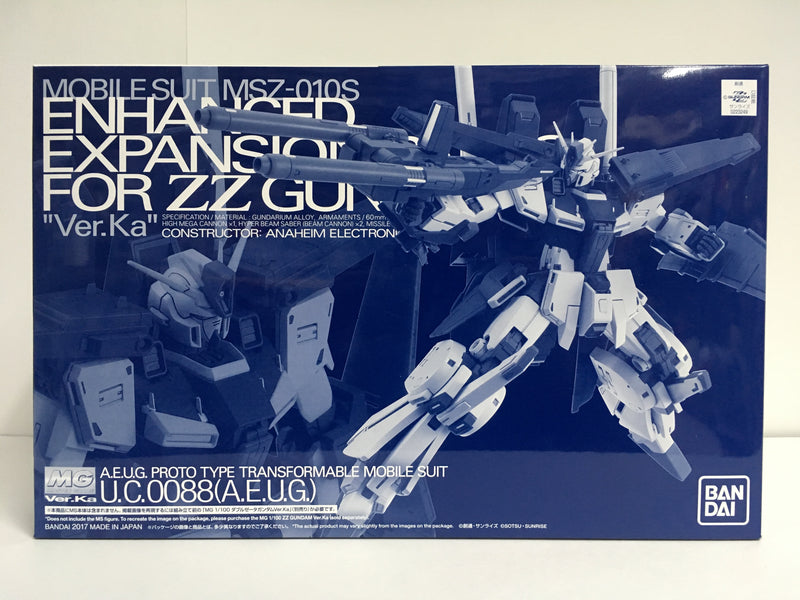 MG 1/100 Enhanced Expansion Parts for Mobile Suit MSZ-010S ZZ Gundam Version Ka