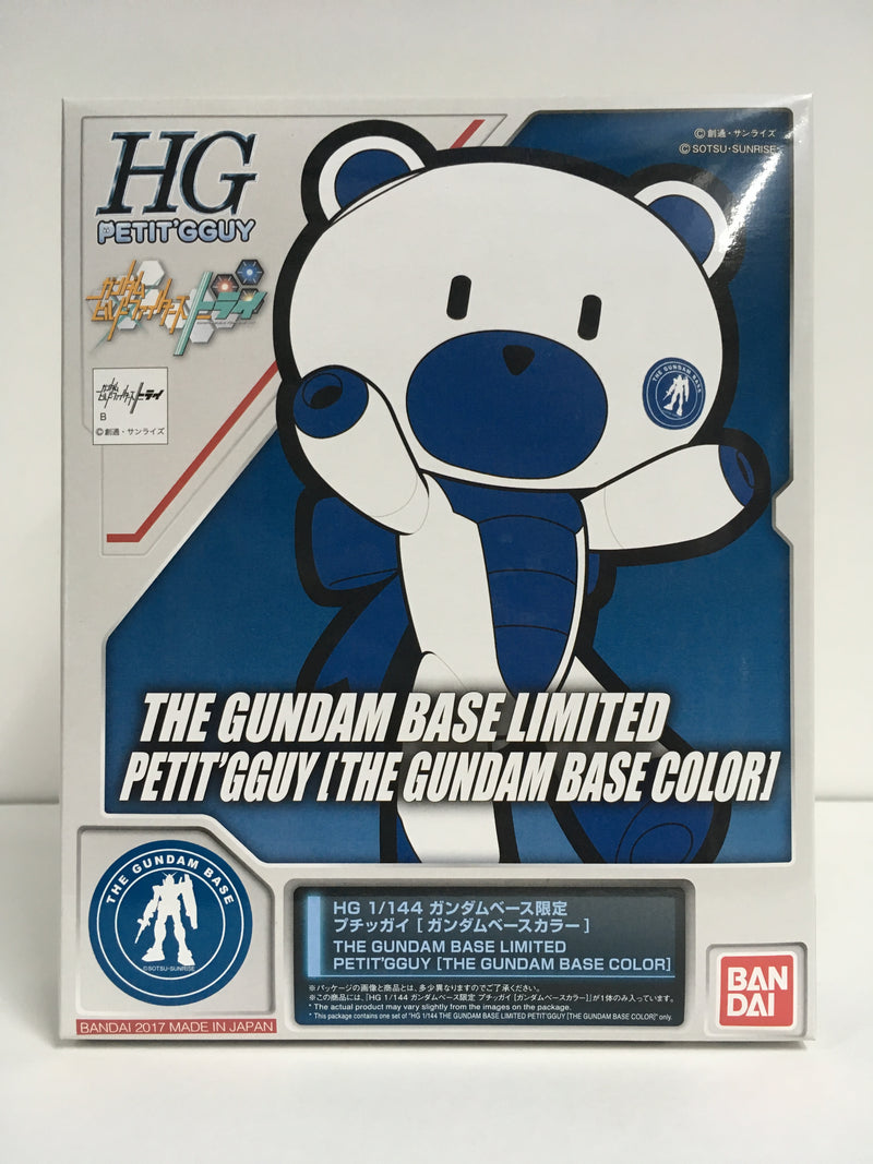 HG 1/144 Petit'Gguy [The Gundam Base Color] Version