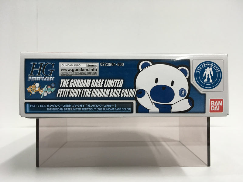 HG 1/144 Petit'Gguy [The Gundam Base Color] Version