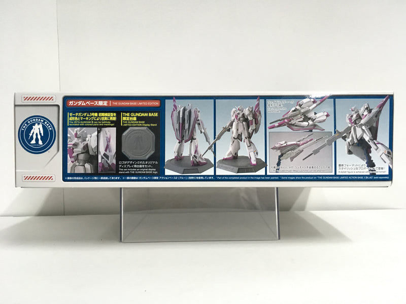HG 1/144 MSZ-006-3 Zeta Gundam III