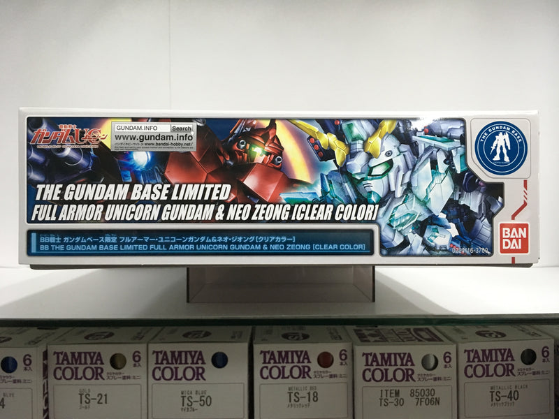 SD BB Senshi Full Armor Unicorn Gundam & Neo Zeong [Clear Color] Version