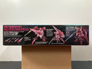 MG 1/100 00 Gundam Seven Sword/G (Trans-Am Mode) [Special Coating] Version