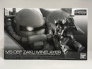RG 1/144 MS-06F Zaku Minelayer Principality of Zeon Mass-Produced Mobile Suit