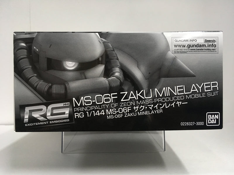 RG 1/144 MS-06F Zaku Minelayer Principality of Zeon Mass-Produced Mobile Suit