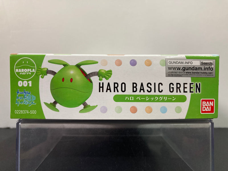 HP No. 001 Haro Basic Green Version 1 - Mobile Suit Gundam