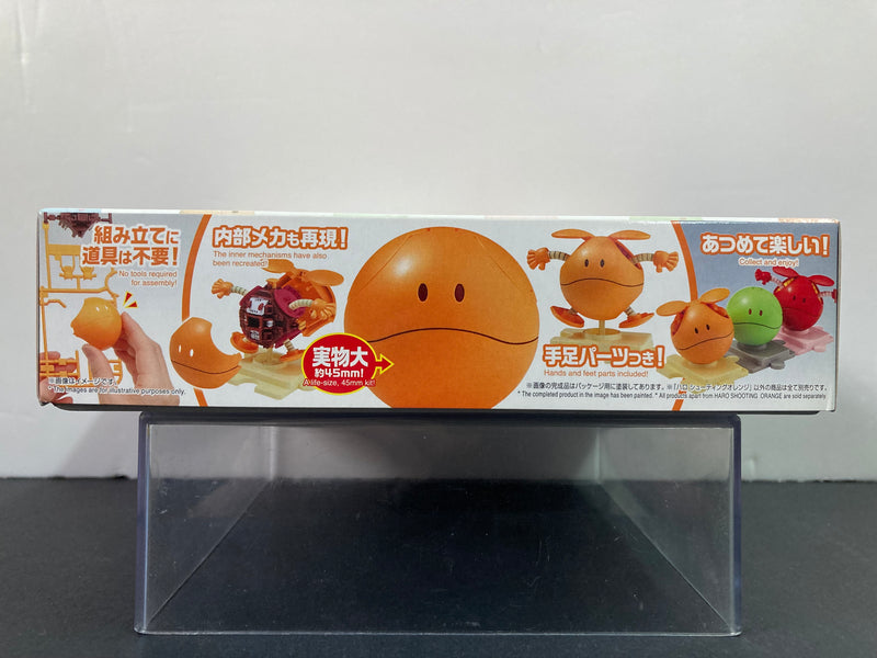 HP No. 003 Haro Shooting Orange - Mobile Suit Gundam 00