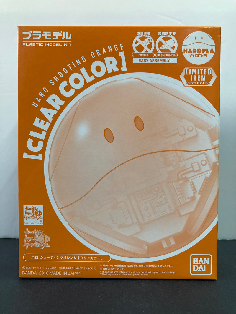 HP No. SP Haro Shooting Orange [Clear Color] Version - Mobile Suit Gundam 00