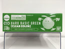 HP No. SP Haro Basic Green [Clear Color] Version - Mobile Suit Gundam