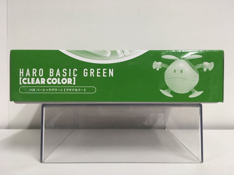HP No. SP Haro Basic Green [Clear Color] Version - Mobile Suit Gundam
