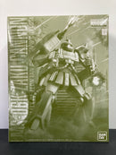 MG 1/100 MS-06K Zaku Cannon Principality of Zeon Ian Graden's Custom Mobile Suit