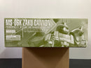 MG 1/100 MS-06K Zaku Cannon Principality of Zeon Ian Graden's Custom Mobile Suit