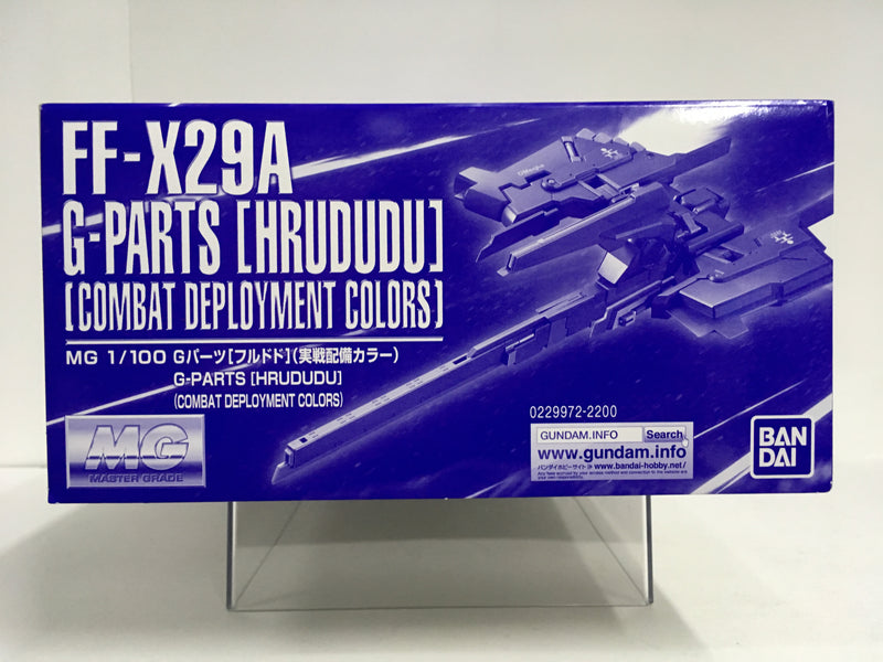 MG 1/100 FF-X29A G-Parts [Hrududu] (Combat Deployment Colors)