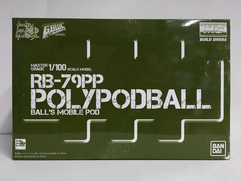 MG 1/100 RB-79PP Polypod Ball Ball's Mobile Pod