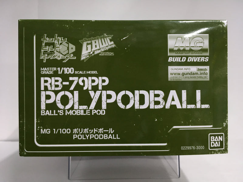 MG 1/100 RB-79PP Polypod Ball Ball's Mobile Pod