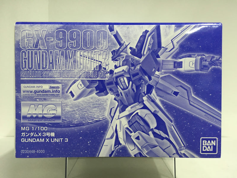 MG 1/100 GX-9900 Gundam X Unit 3 Satellite System Loading Mobile Suit