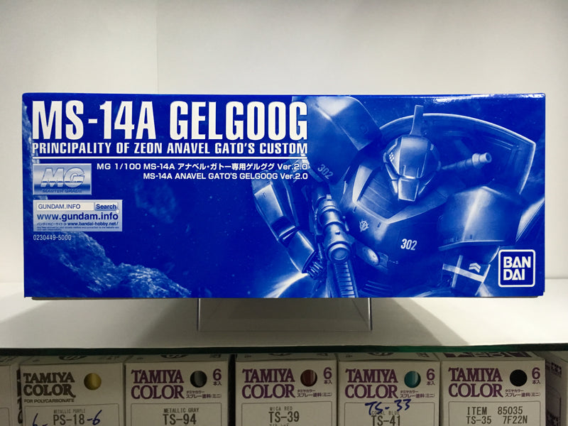 MG 1/100 MS-14A Gelgoog Version 2.0 Principality of Zeon Anavel Gato's Custom Mobile Suit