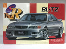 S-Package Version R No. 65 Toyota Chaser 2.5 Tourer V JZX100 Blitz Aero Speed Version