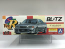 S-Package Version R No. 65 Toyota Chaser 2.5 Tourer V JZX100 Blitz Aero Speed Version