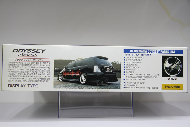 VIP American Series No. 07 Honda Odyssey Absolute RA6 Garson Black Mafia Design Type II Year 2001 Version