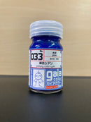 Primary Colour Series