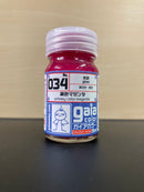 Primary Colour Series